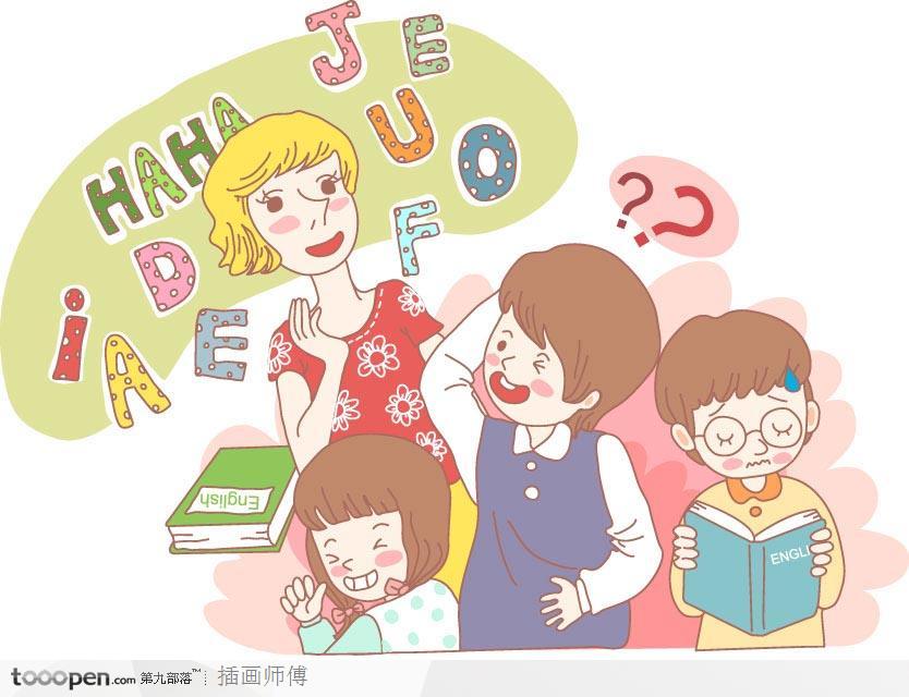 һ�꼉һ���幝Ӣ�Z�n �@��С�W����������ô��