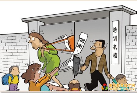 �@Щ��Ӗ�C���f��·����· ��ʲô���úñO�ܣ�