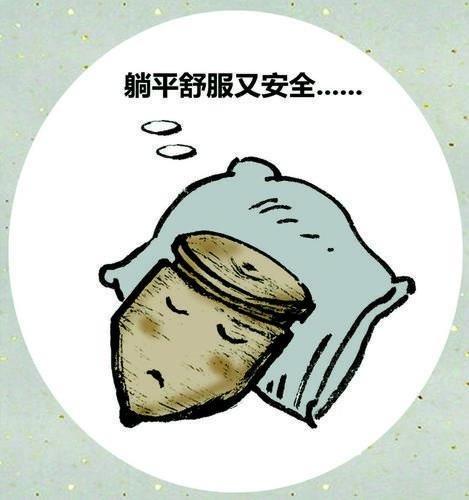 �е��D(zhu��n)�� ��־�� �L