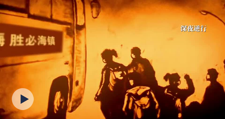 ����ů���д�ۣ�ɳ��ӛ䛌�������˲�g