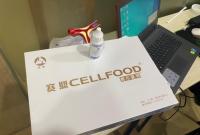 һ�б���Ʒ5700Ԫ �����@�������B���^�������{��