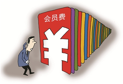 ���T�M �ߕԽ� �L