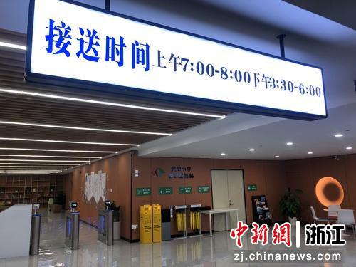 �^��С�W����ͣ܇���r�g�����ơ��X���^�����־ֽ�����꠹��D