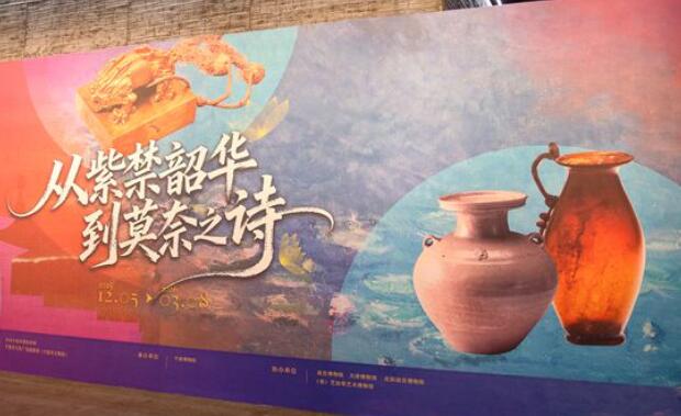 ���Ͻ����A��Ī��֮Ԋ